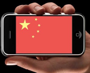 iPhone in china
